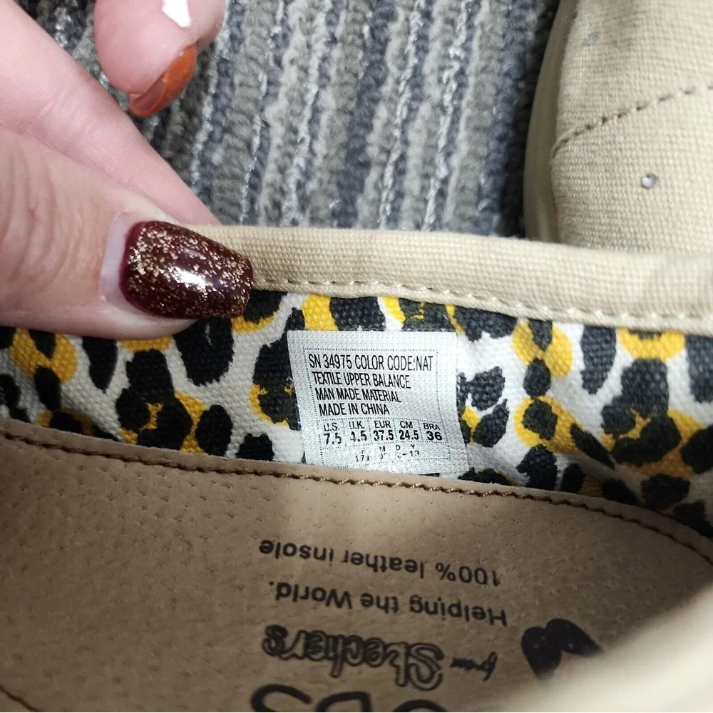 Skechers Bobs World Unity Slip On Brown with Sparkle Design 39596 Size‎ 7